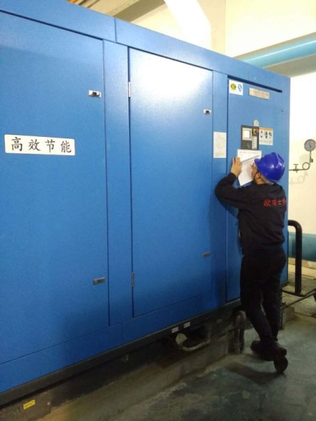 维护现场